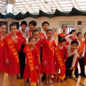 看！有冠军风采吧